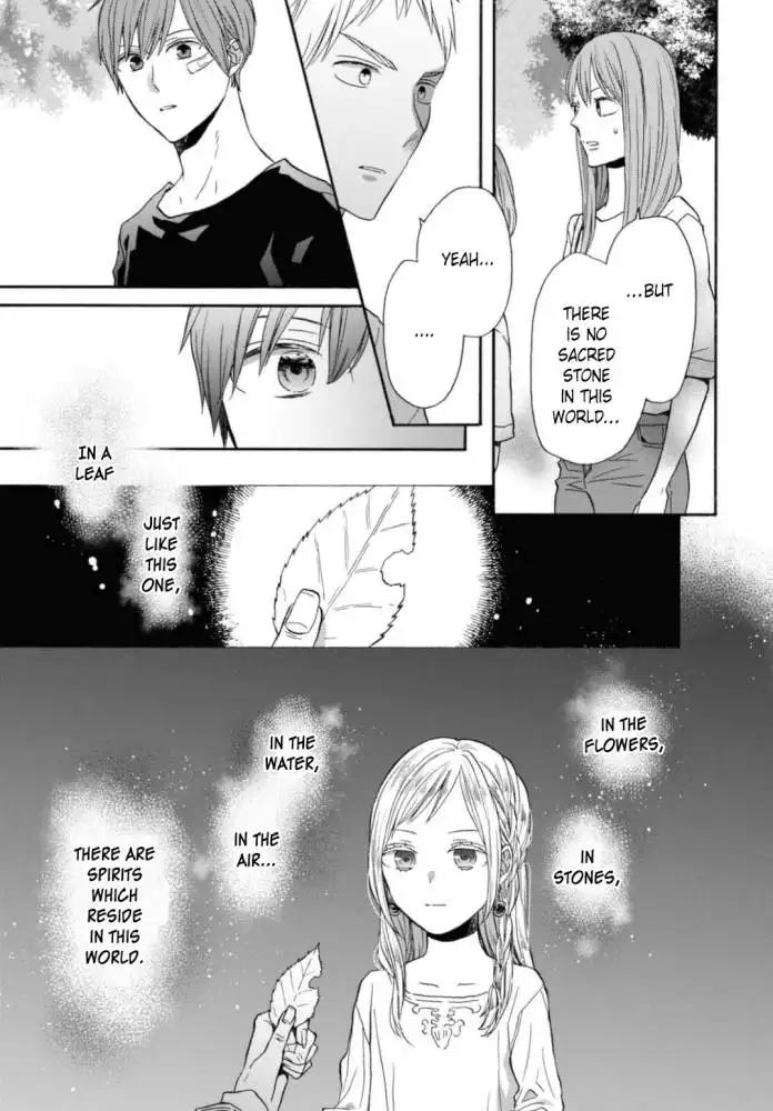 Bokura no Kiseki Chapter 123 15